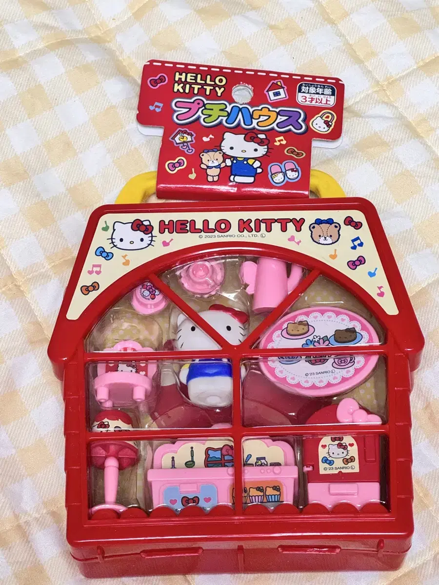 Hello Kitty House Figurines sealed sell / Sell Kitty House Figurines