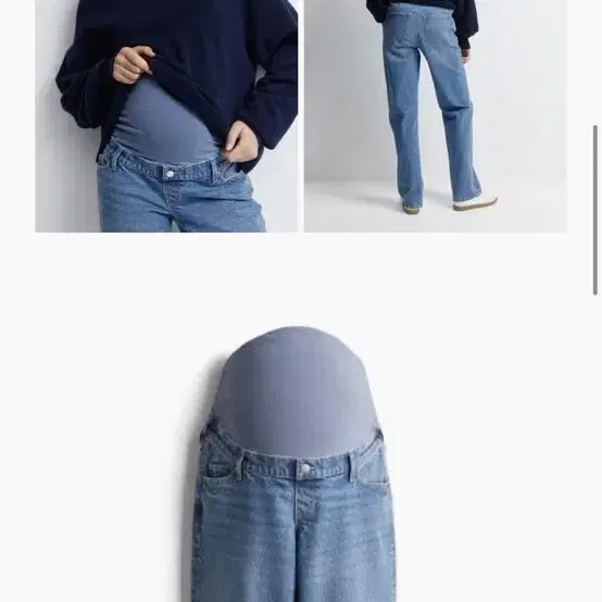 h&m 임부복 임부청바지