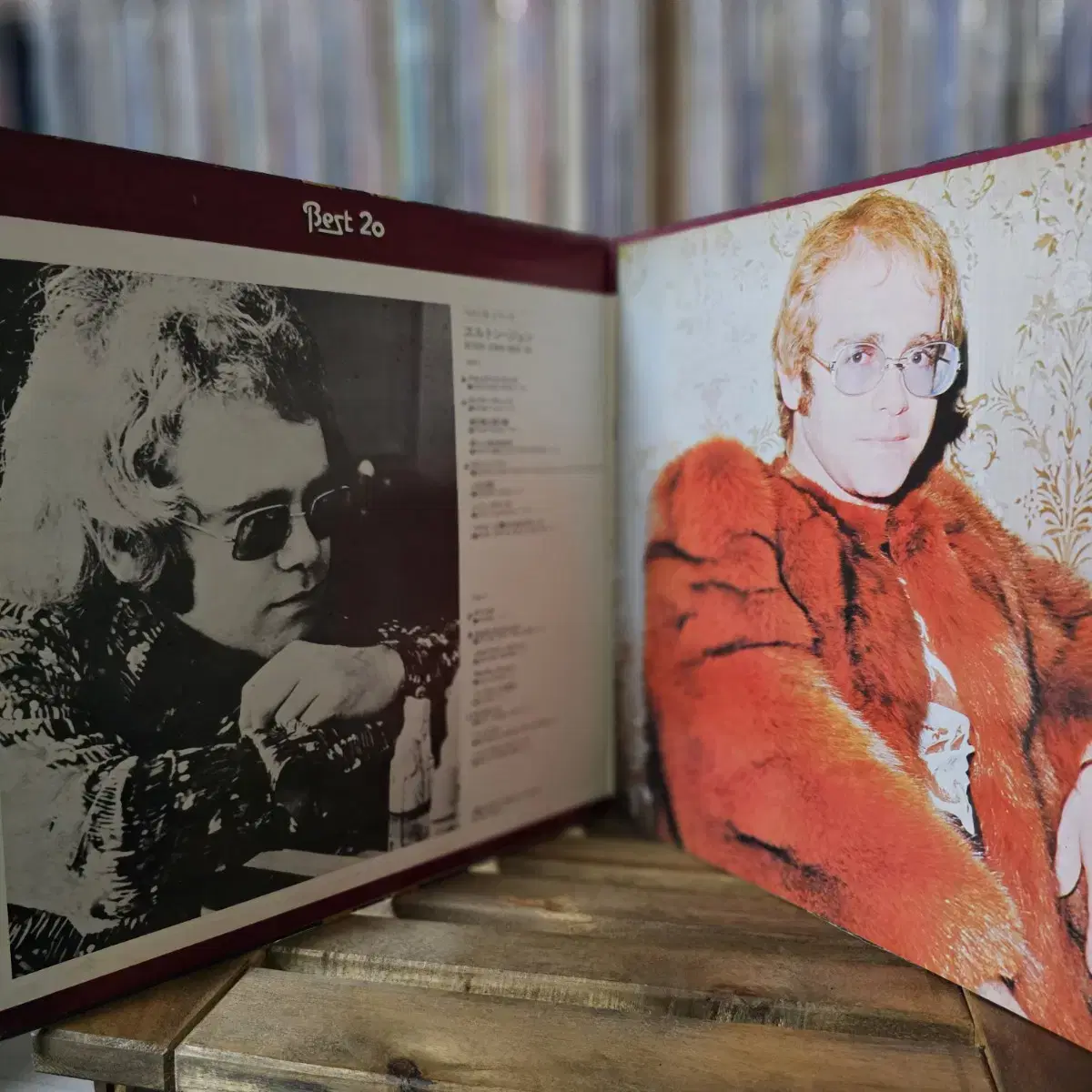 (엘튼 존 히트곡 모음앨범) Elton John - Best 20 LP