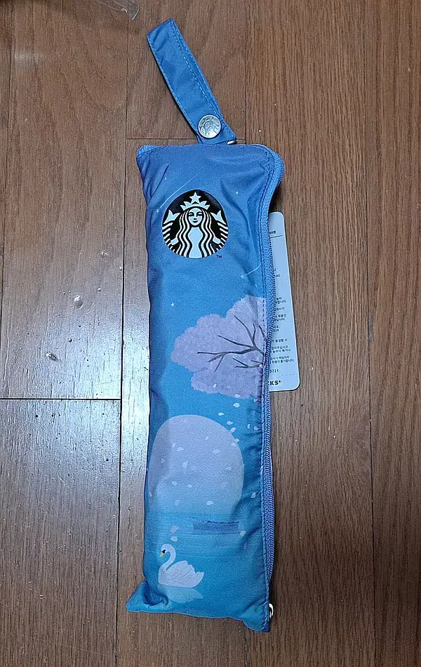 Starbucks 22 Cherry Blossom Lavender Waterfront 3-Tier Umbrella