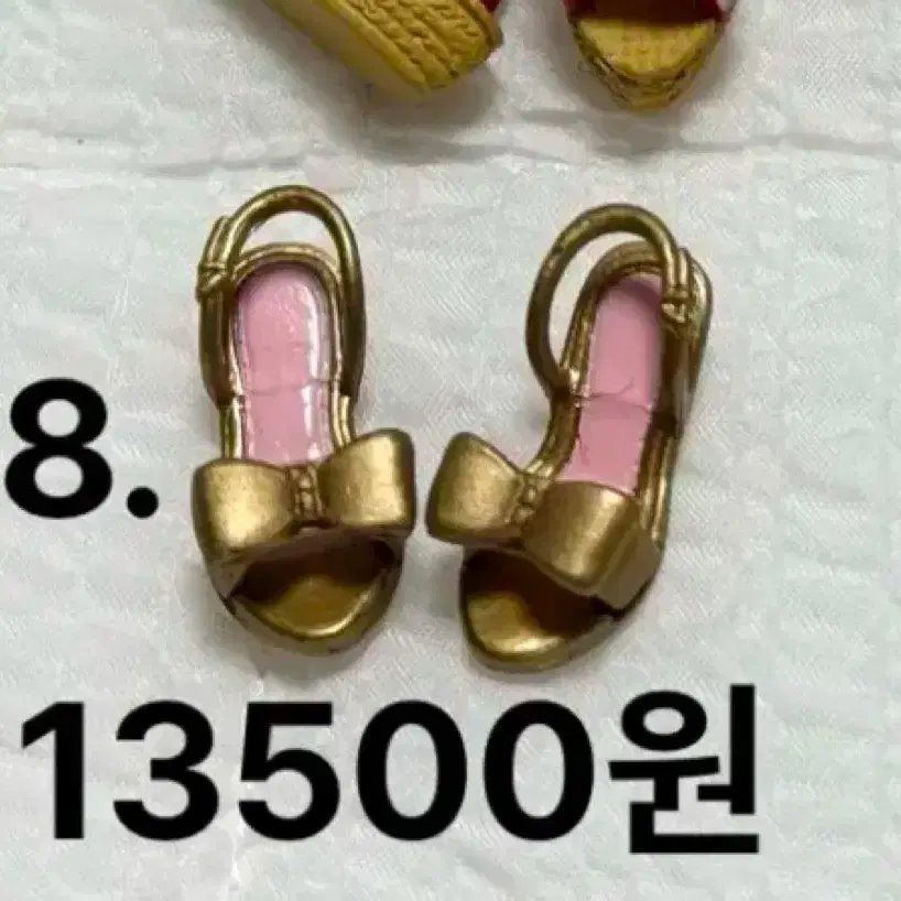 개인페이지 다카라의상외 (리카 오비츠2224 제니 브라이스)