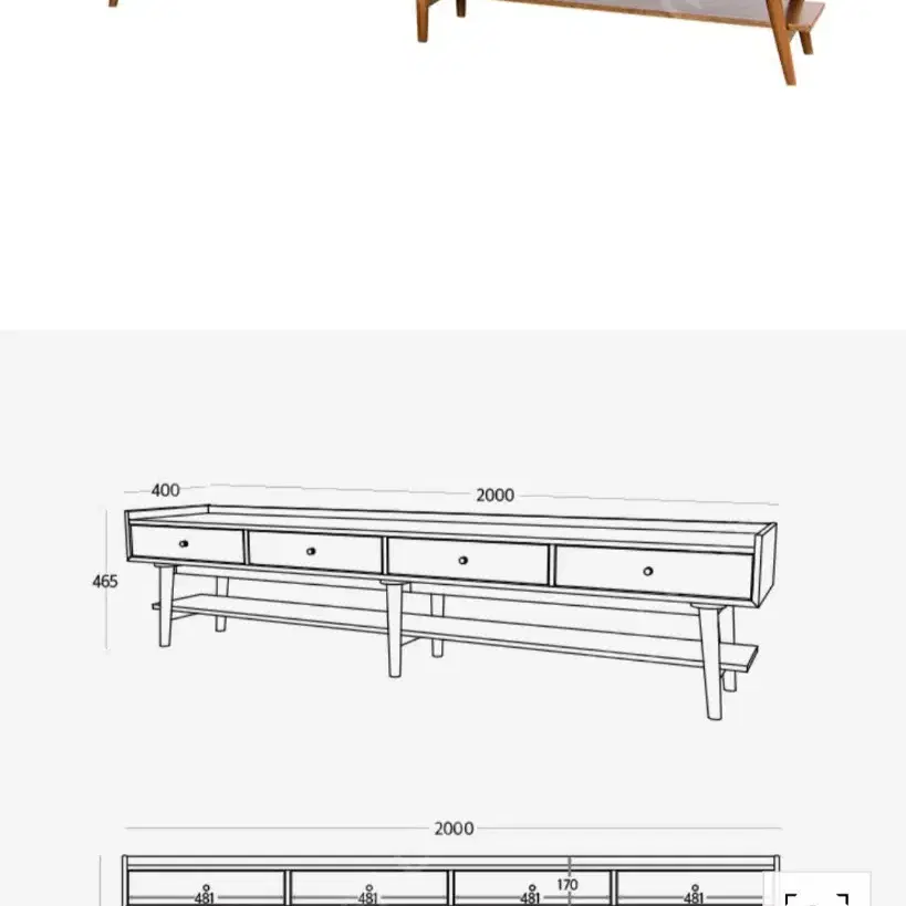 LG OLED 55인치 +티비다이