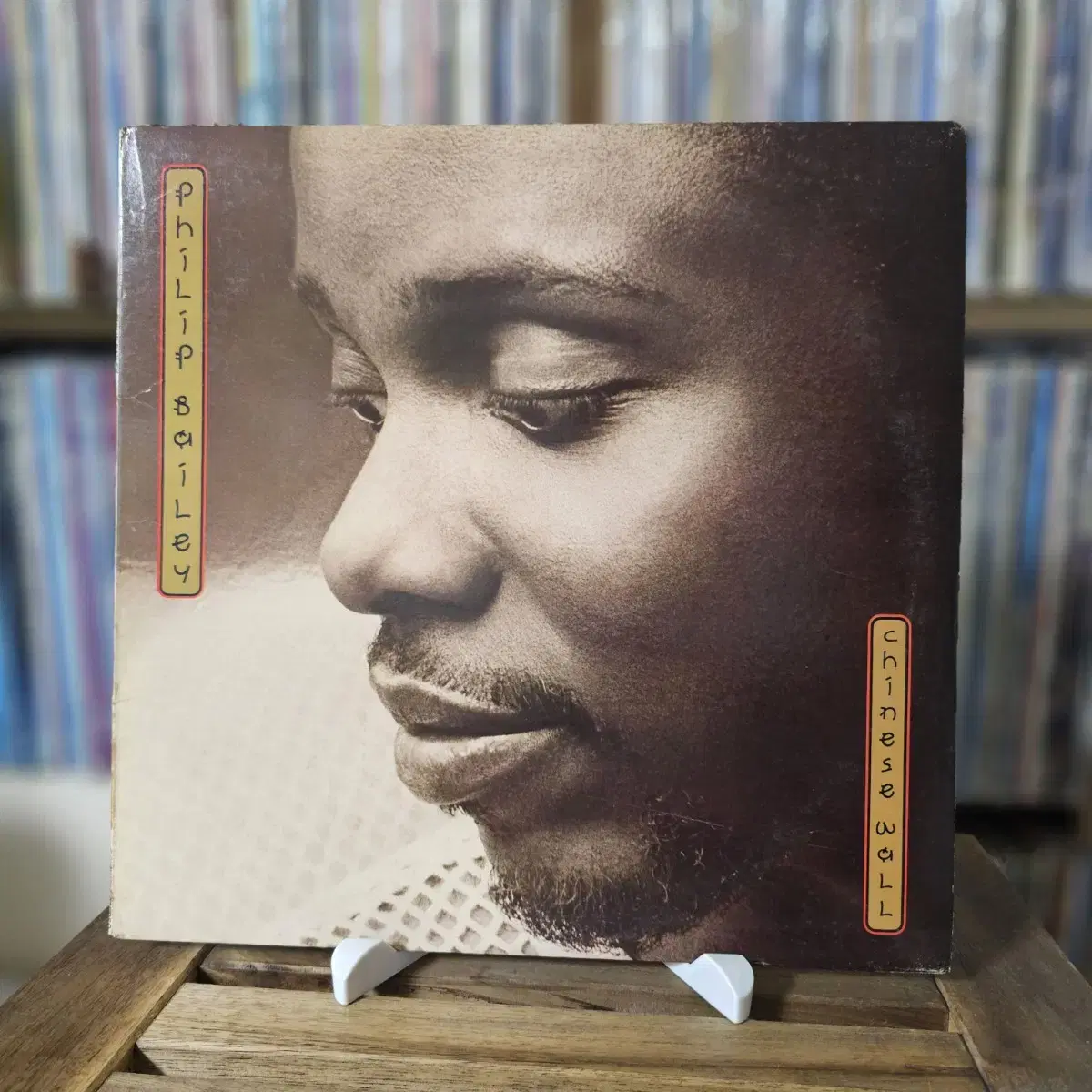 (미국반, ) Philip Bailey - Chinese Wall LP