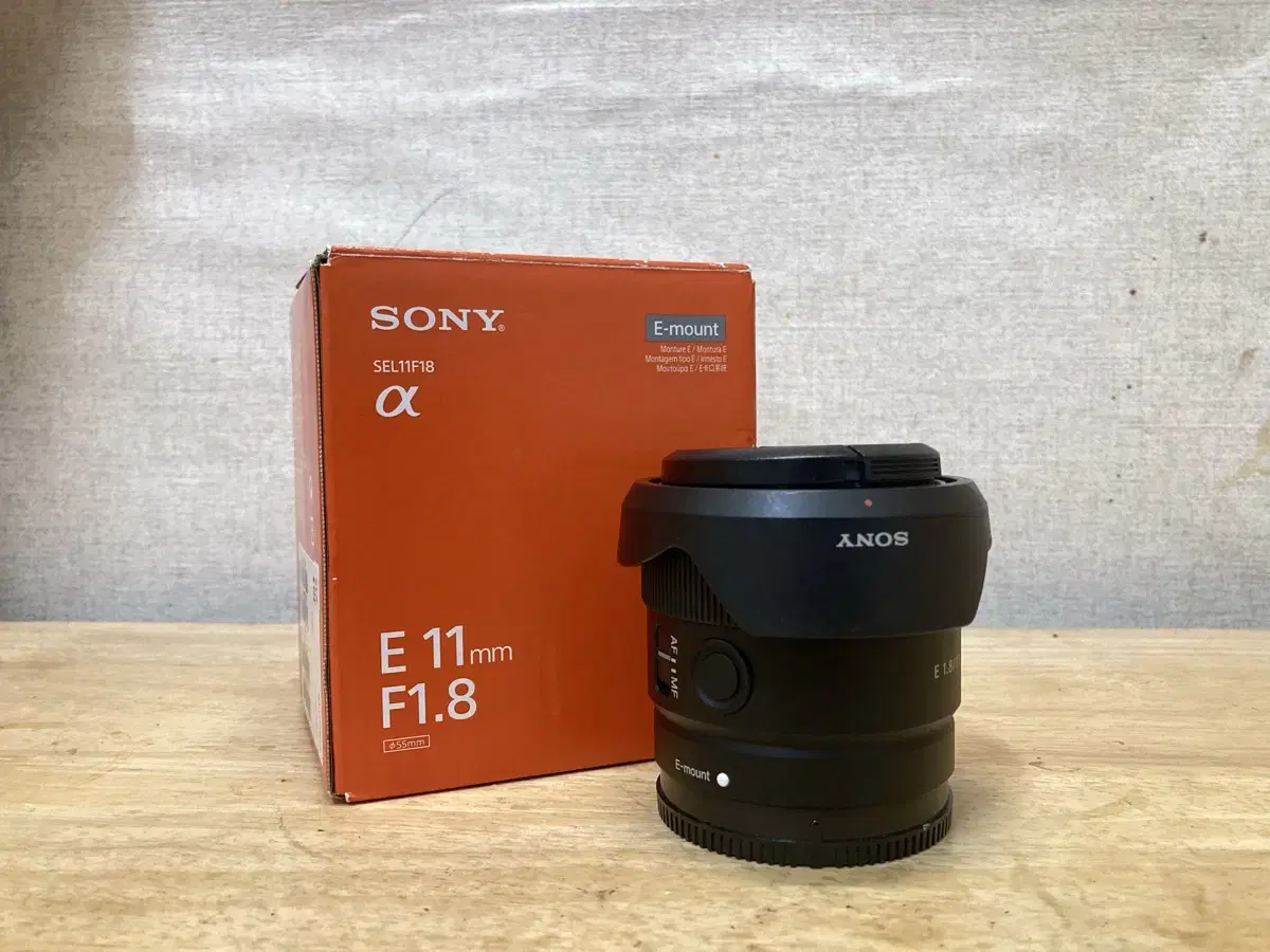 Sony SEL11F18 11mm F1.8 E-mount lens