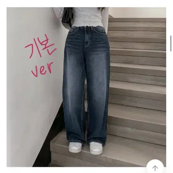 히니크 155cm 카던 와이드 롱팬츠 기본_흑청s