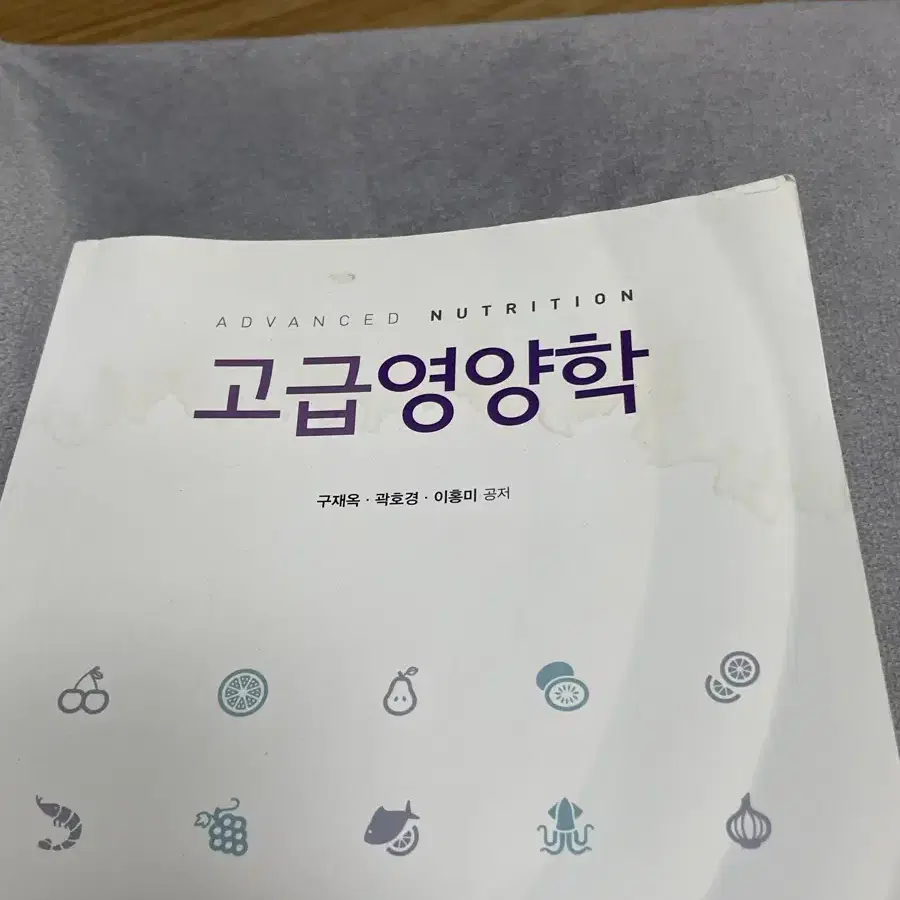 방통대 책 판매합니다 (워크북 포함)