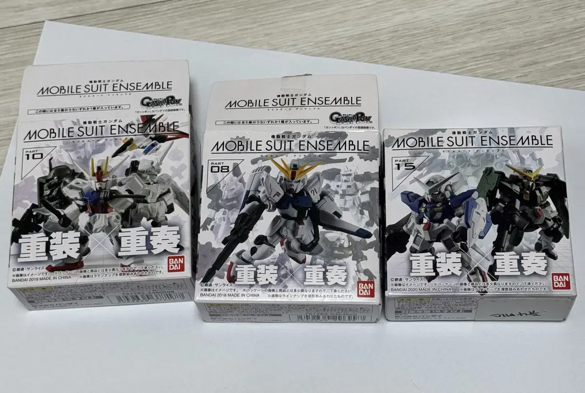 Mobile Suit Gundam Ensemble Sealed, Several Assembled