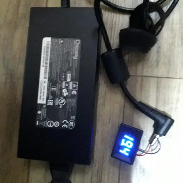 노트북충전기 19.5V 230W