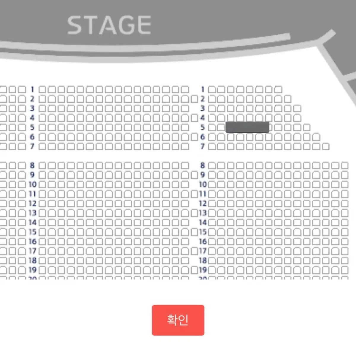 뮤지컬 지킬앤하이드 양도 1/11 토 19:00 전동석 선민 손지수 김봉