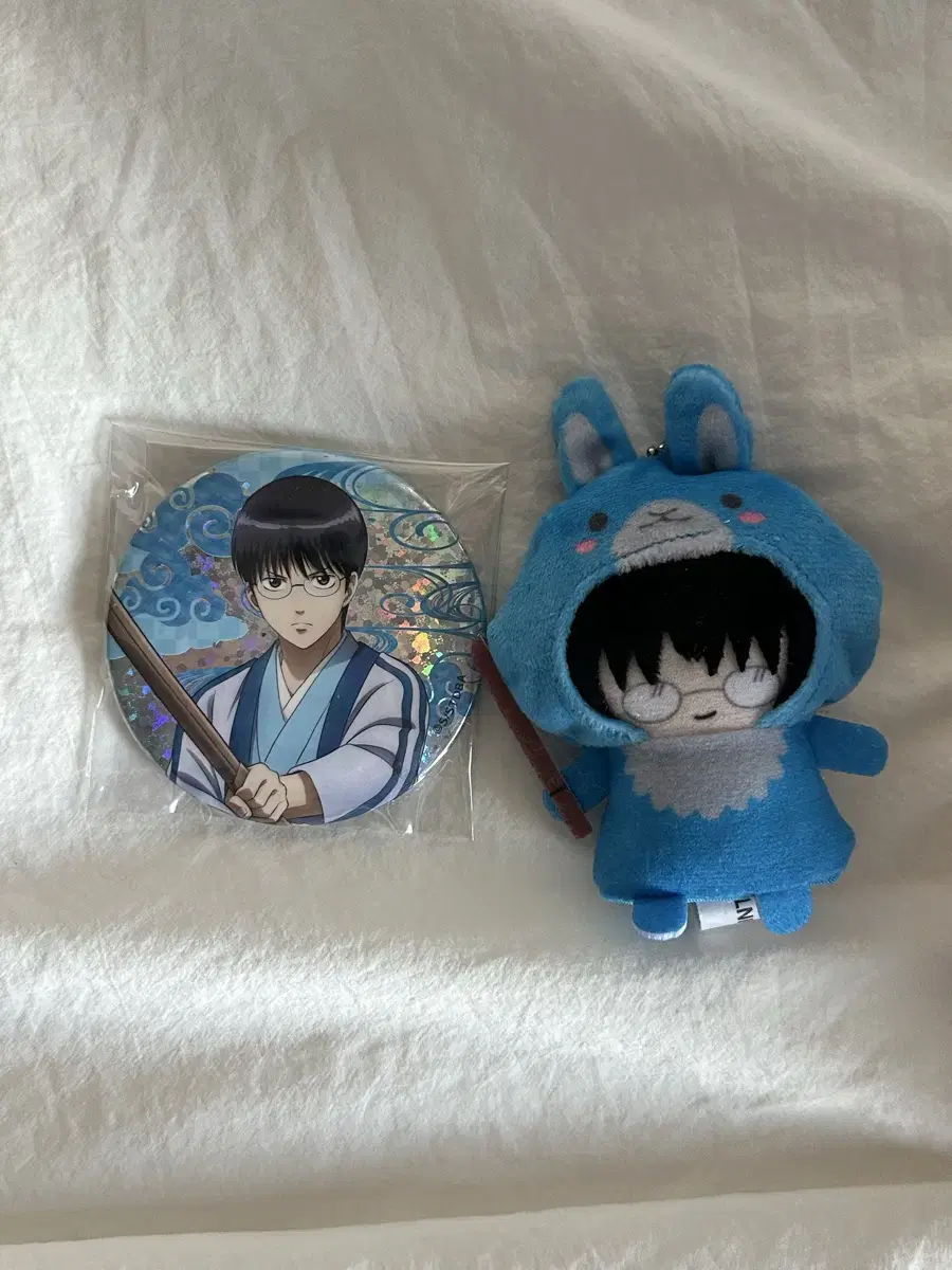 Gintama Shinpachi Nui Can Badges in Bulk