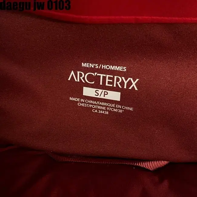 S/P ARC'TERYX JUMPER 아크테릭스 패딩 점퍼