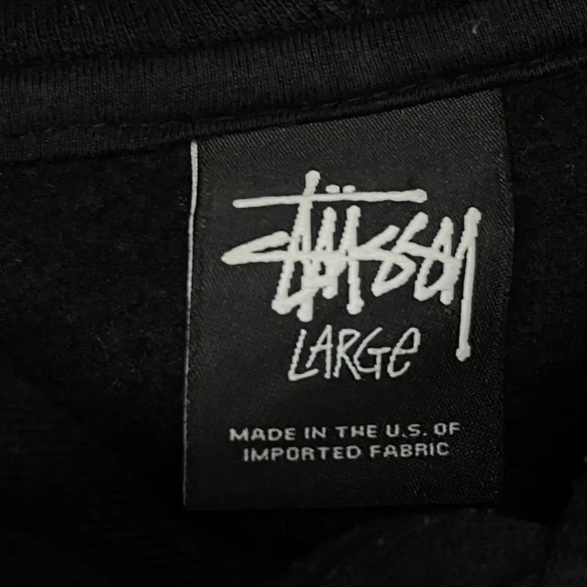 스투시 Stussy S로고 후드티 블랙