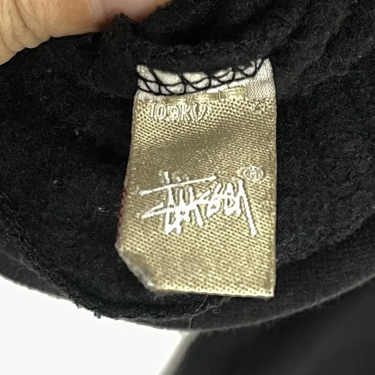 스투시 Stussy S로고 후드티 블랙