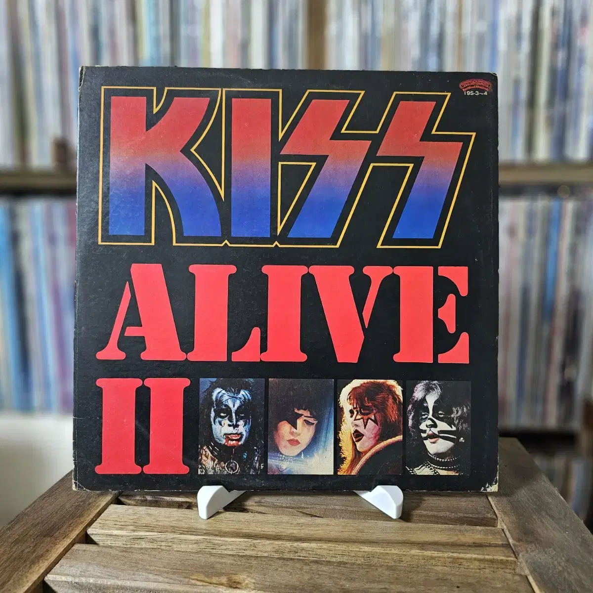 Kiss 낱장 - Alive (1LP)+Alive II (1LP+ 자켓)