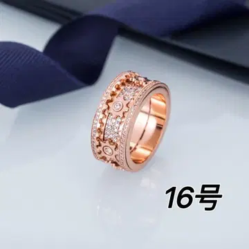 TK 인기 크러클 링 글리터링 로즈 골드 지르코니아