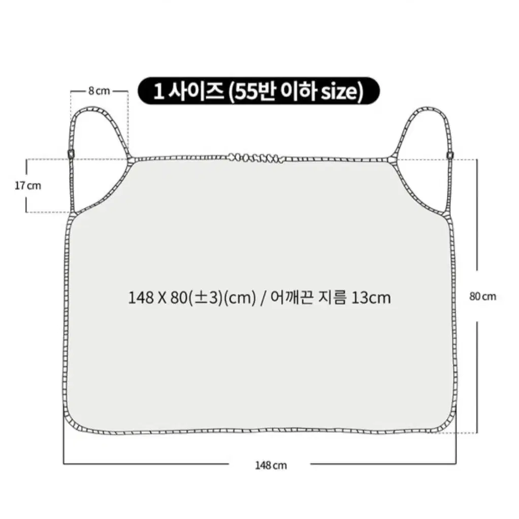 82플러스]3초 가운 2종/목욕가운/샤워가운/타올가운/수면가운(새 제품)