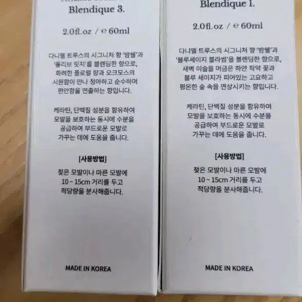 다니엘트루스 퍼퓸 오일 헤어미스트 60ml 블렌디크1, 3