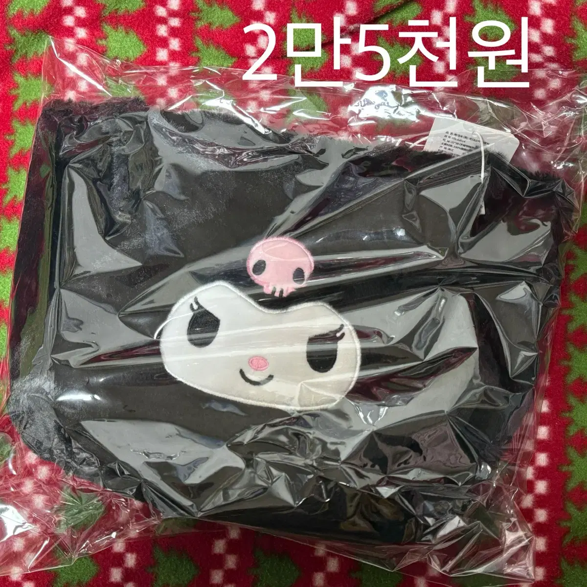 Kuromi bag handle pink