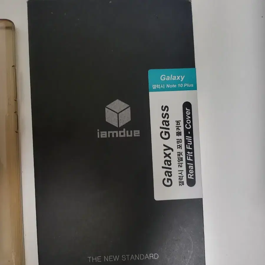 갤럭시 노트10 플러스 256gb 팝니다!