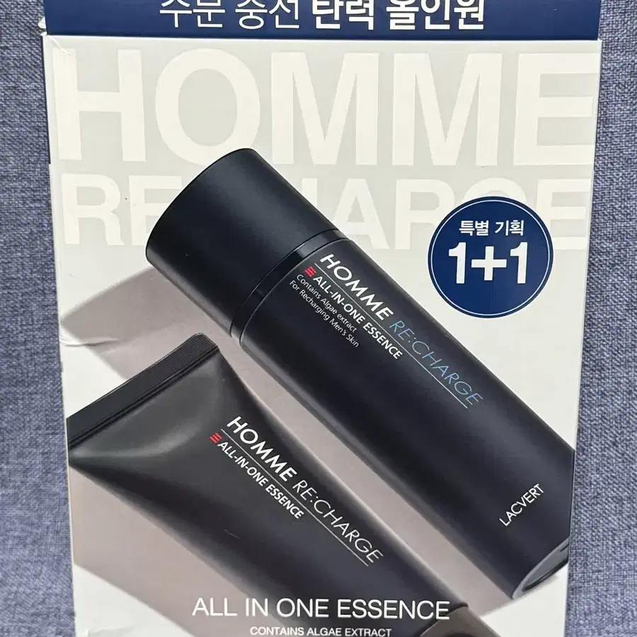 라끄베르 옴므 리차지 올인원 에센스 150ml+150ml