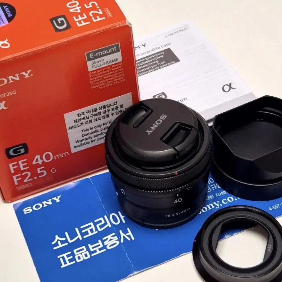 소니 FE SEL40F25 40mm f2.5 G 카메라 렌즈