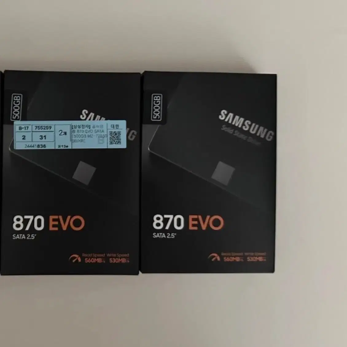 삼성 SSD 870 EVO 500기가