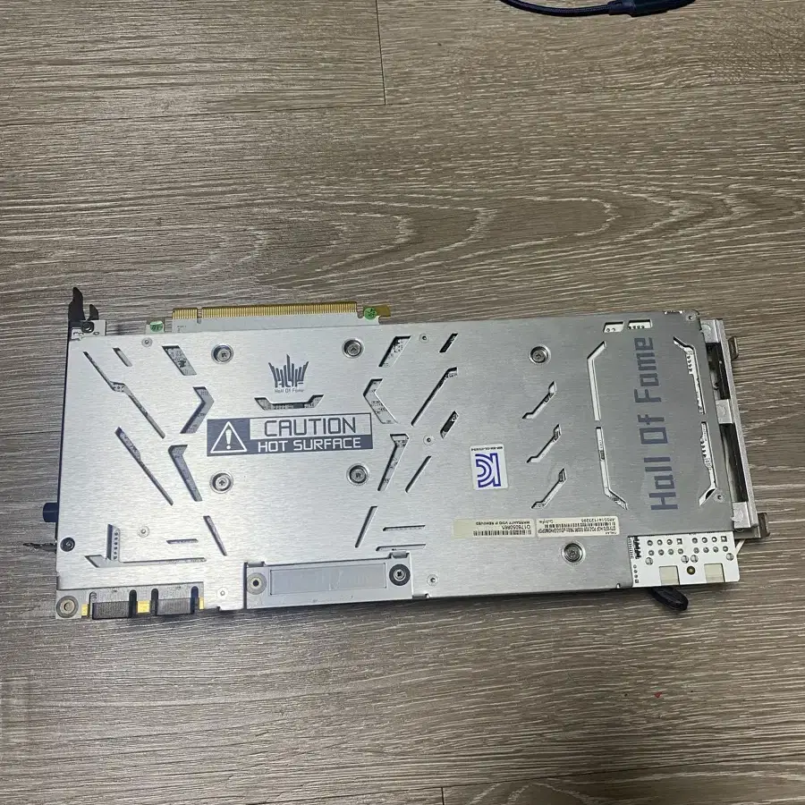 갤럭시 GTX1070 HOF