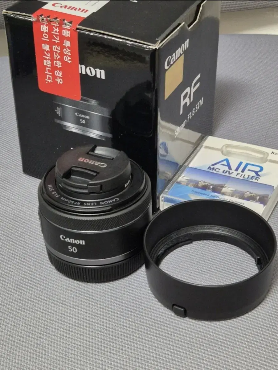 캐논 RF 50mm f1.8 STM 카메라 렌즈