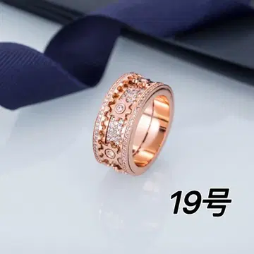 TK 인기 크러클 링 글리터링 로즈 골드 지르코니아