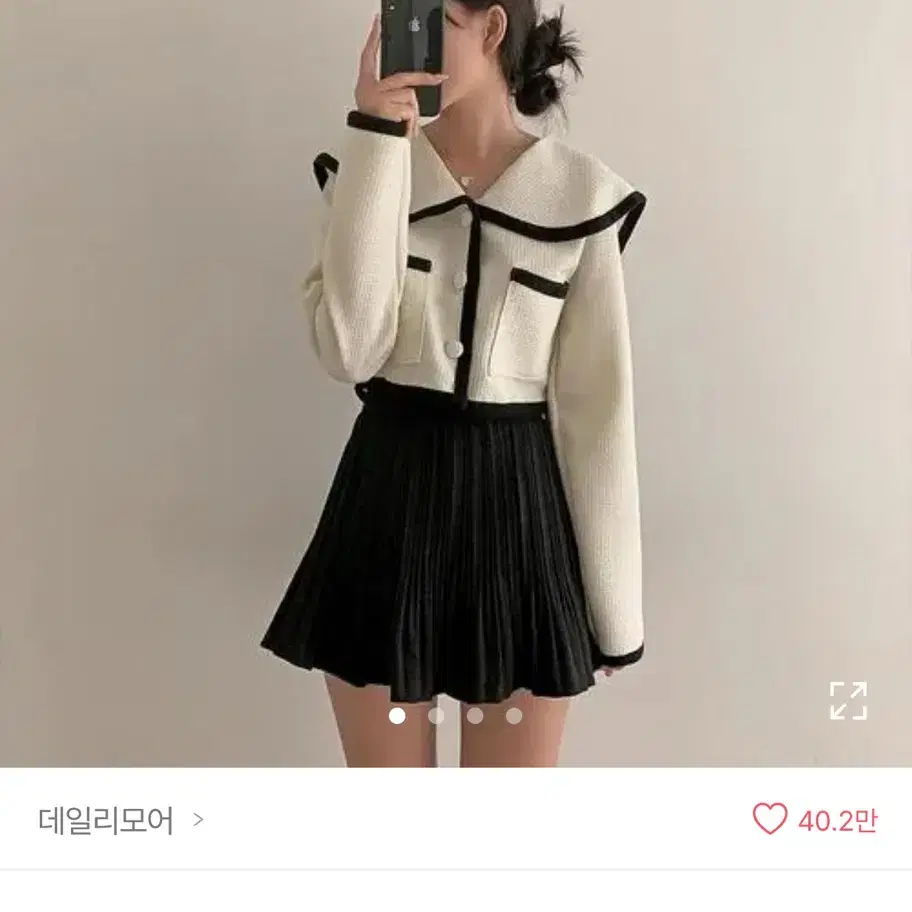 세라 빅 카라 와플 크롭 자켓