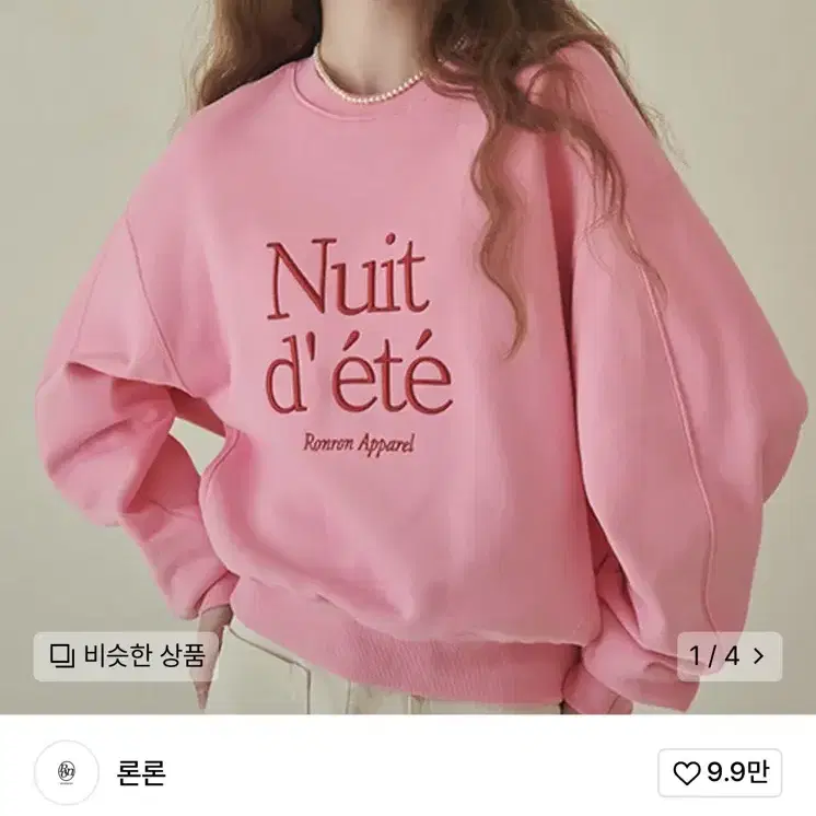 론론 NUIT D ETE 크롭 맨투맨 핑크