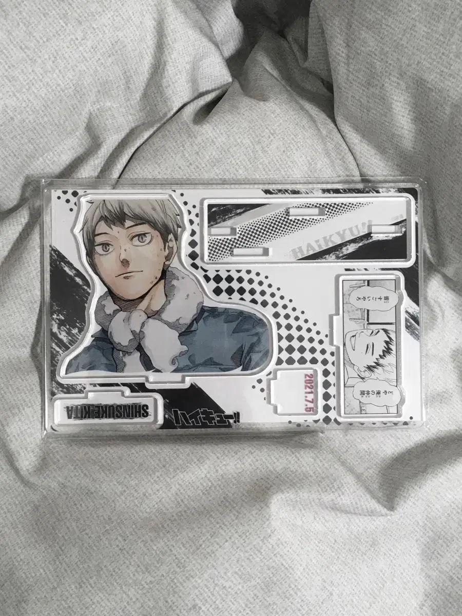 Haikyuu Kita Shinsuke 2021 birthday Diorama Highlights wts 22 23