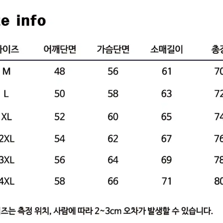 오리지널데이 후드티