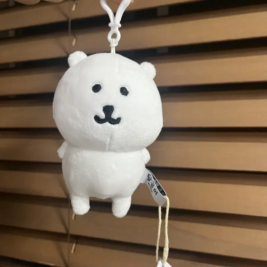 담곰이 가방고리 키링