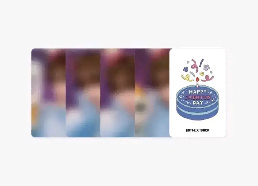 보이넥스트도어 보넥도 명재현 생일엠디 md 포카세트 판매