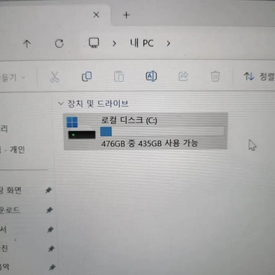 레노버 씽크북 16p Gen3 RTX3060 고사양 게이밍 노트북