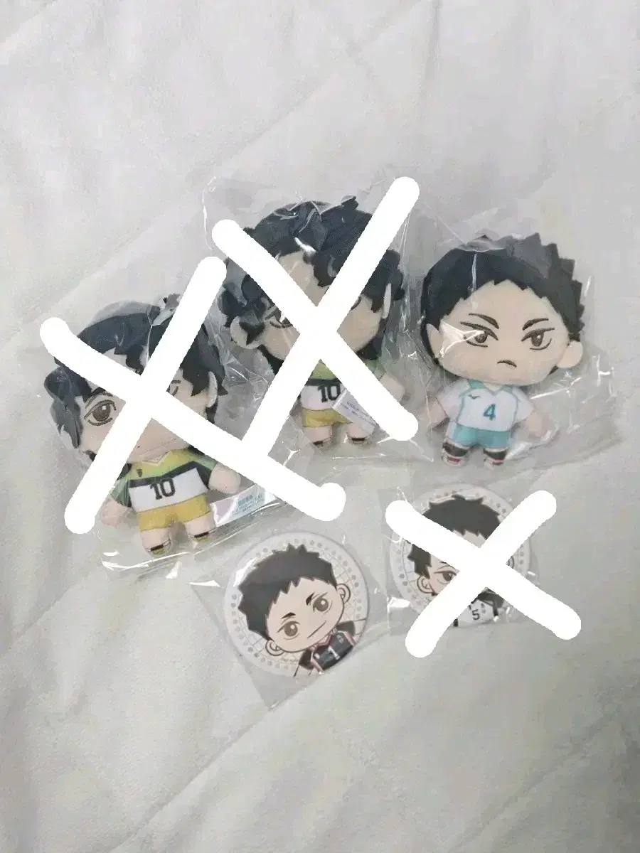 Haikyuu Segakuji Sakusa, Iwaizumi Nui, Akaashi, Daichi Canbadge