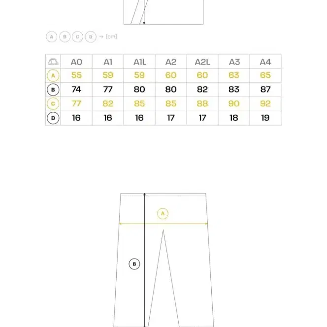 만토x4 주짓수 도복 팝니다.