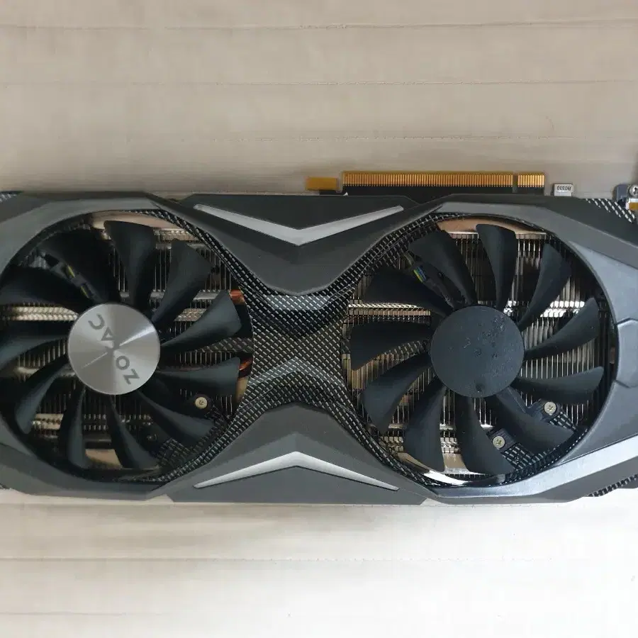 1070 조택