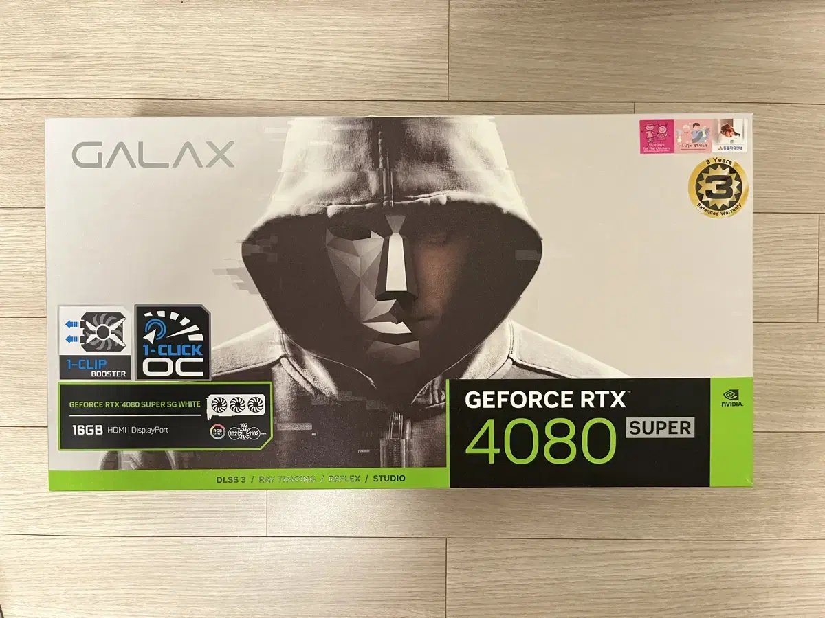 RTX 4080 super 팝니다.