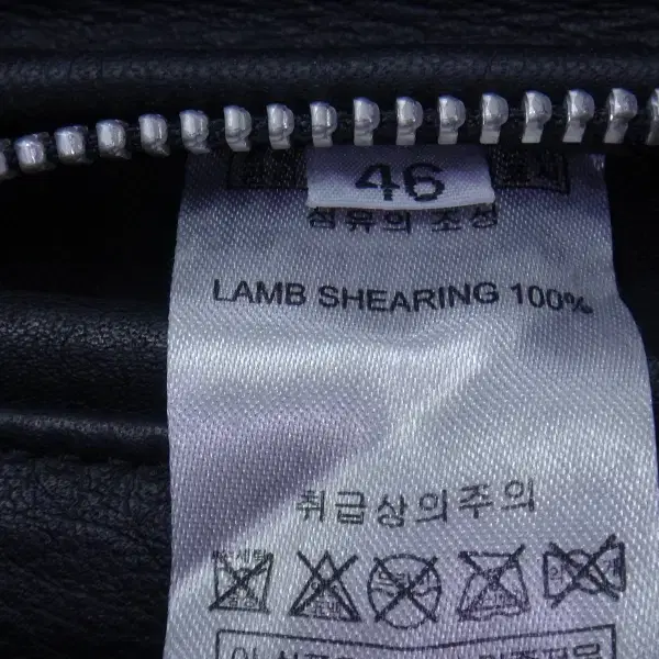 (95) 리얼 양가죽 무스탕 LAMB SHEARING