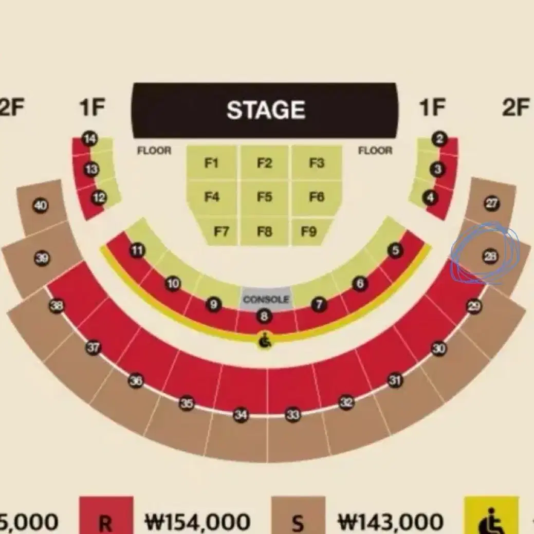 다비치 콘서트 1월 19일