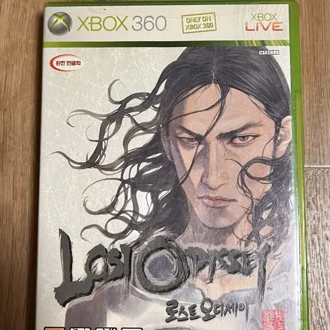 XBOX360 로스트 오디세이