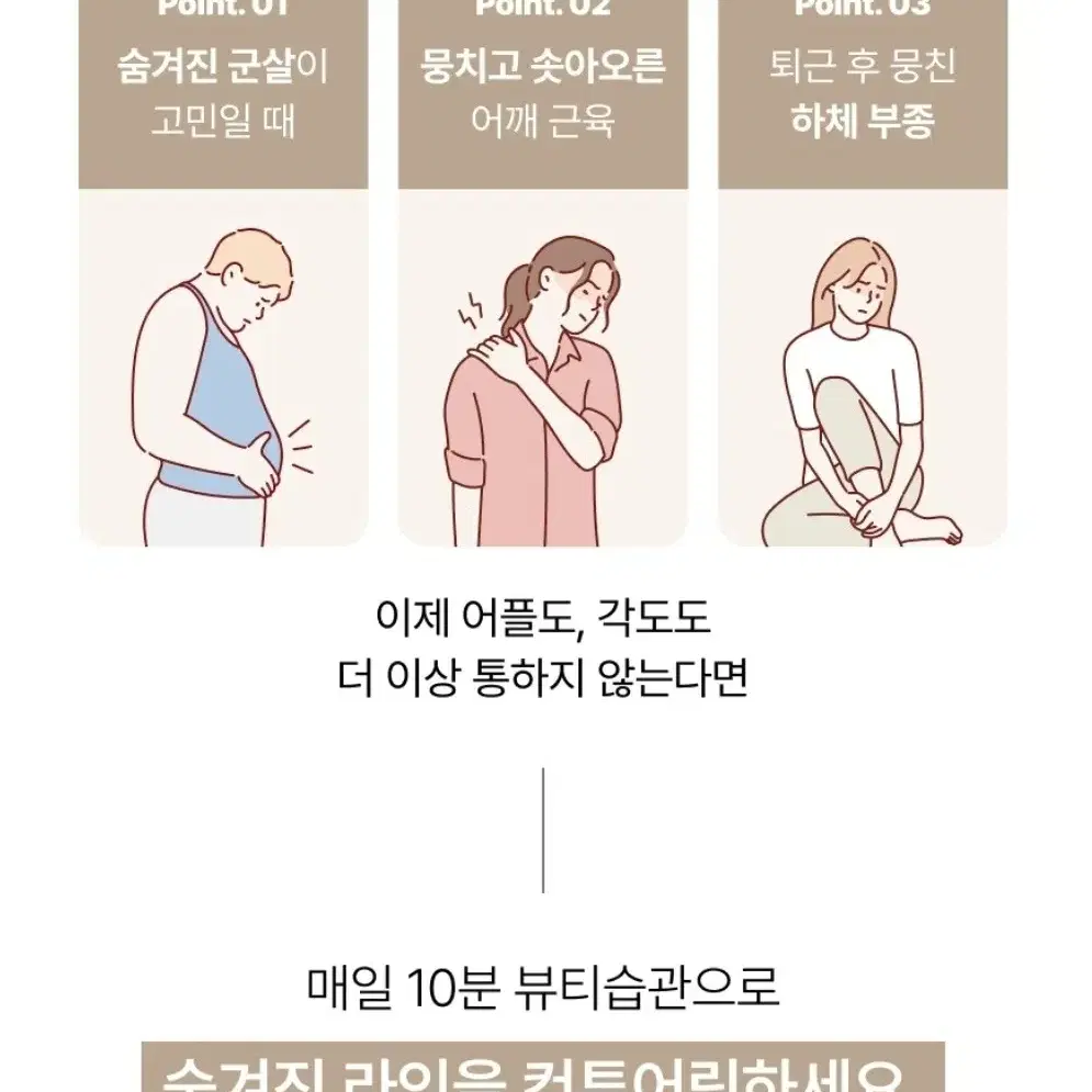 웨이브 에펠 snpe 신형