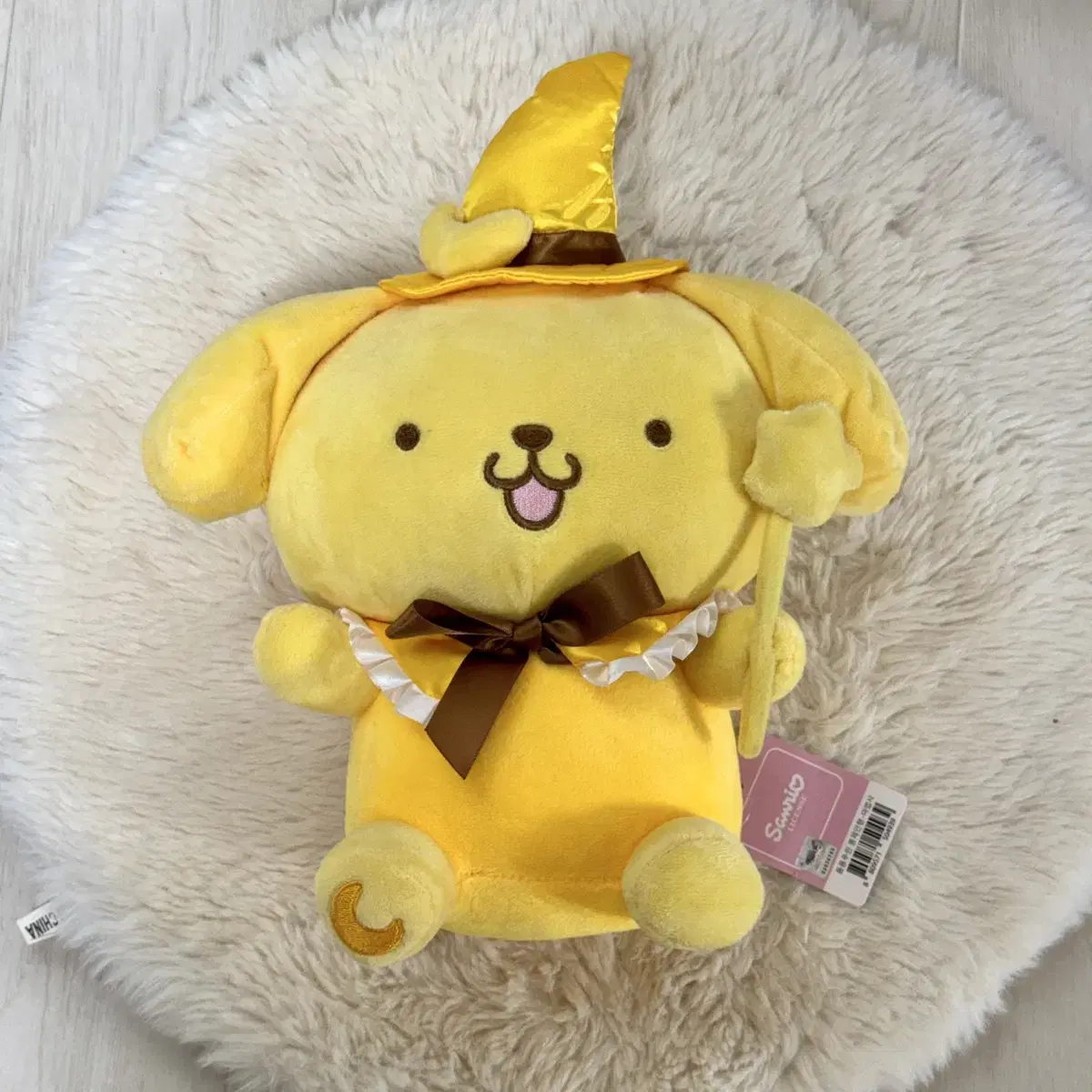 Pompompurin Wizard Doll