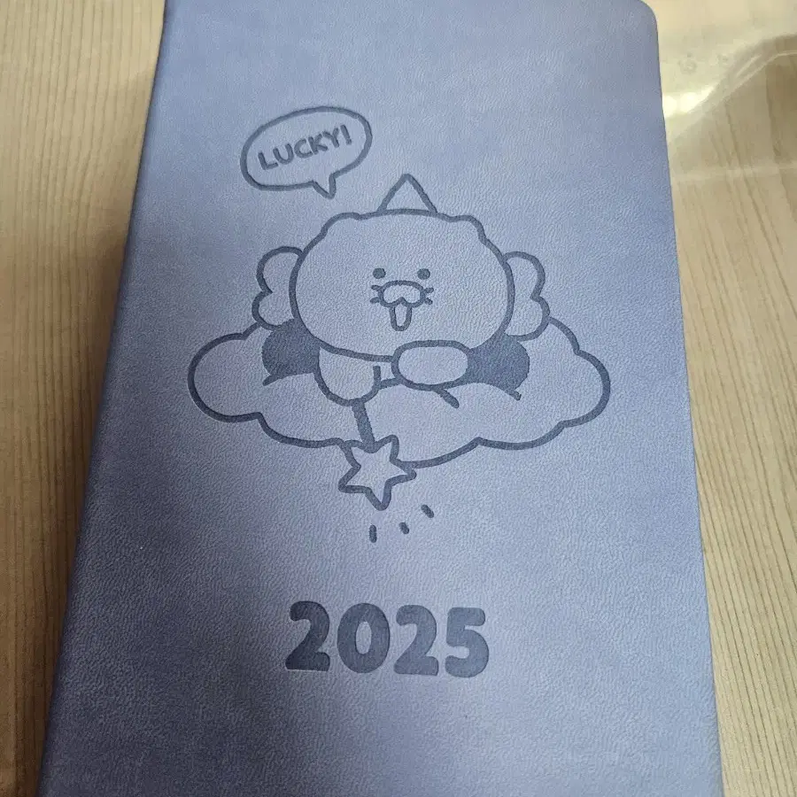 2025 춘식이 요정 다이어리