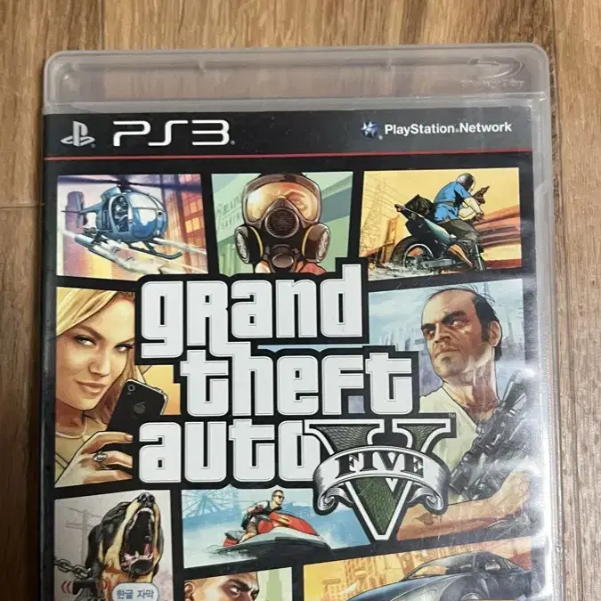 PS3 GTA5