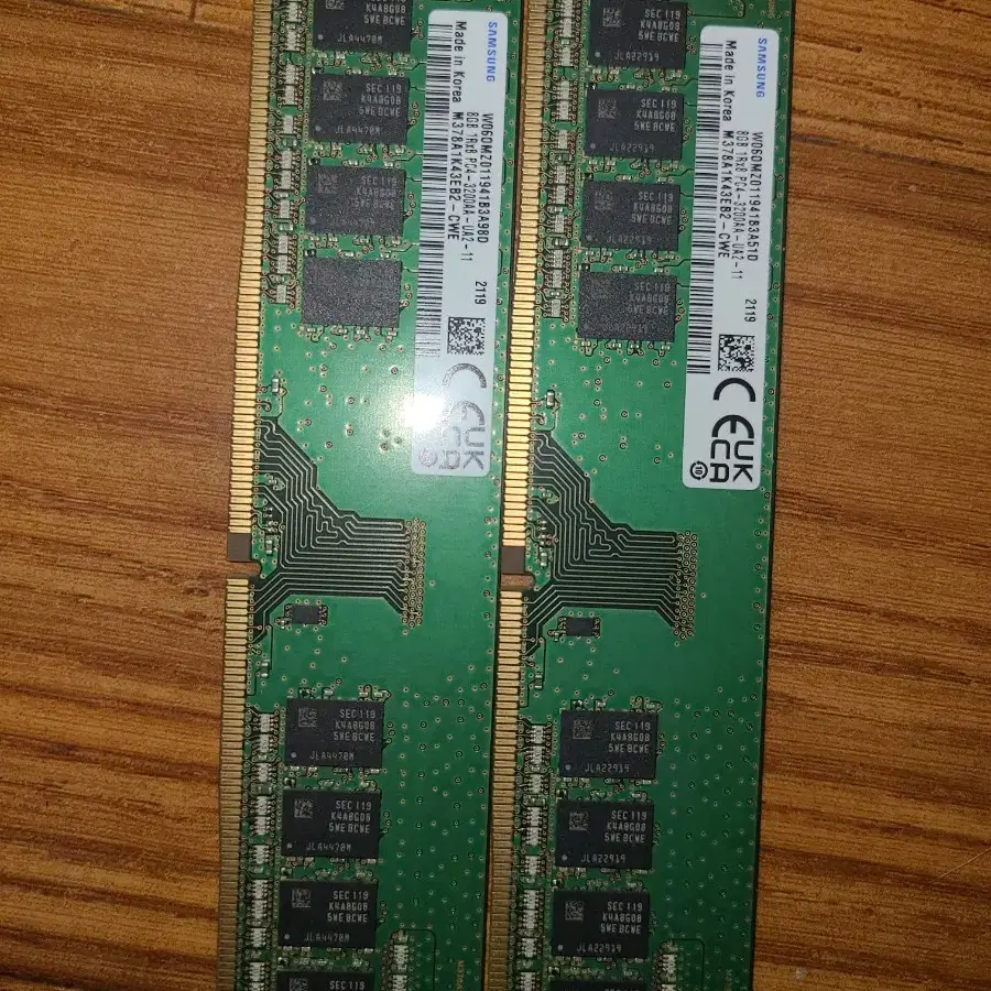 삼성 ddr4 2400 16g