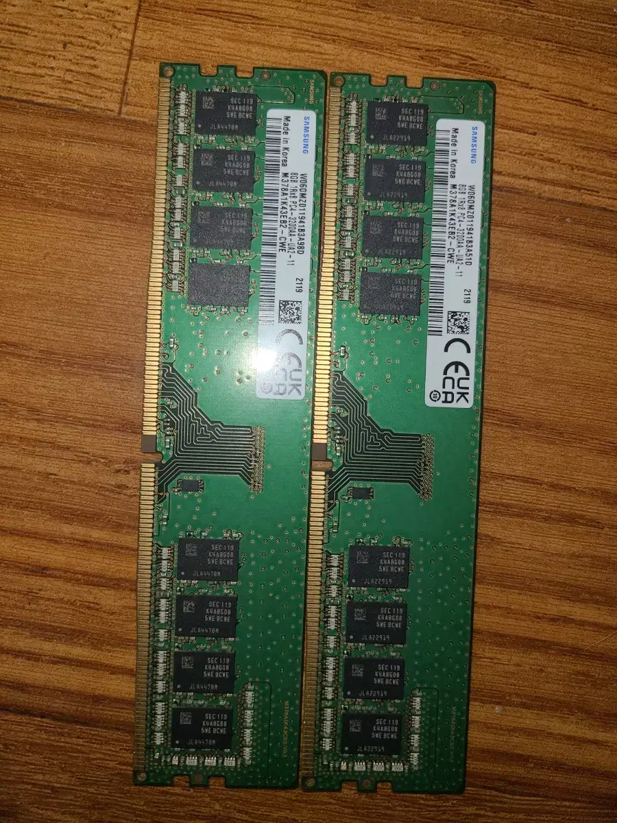 삼성 ddr4 2400 16g