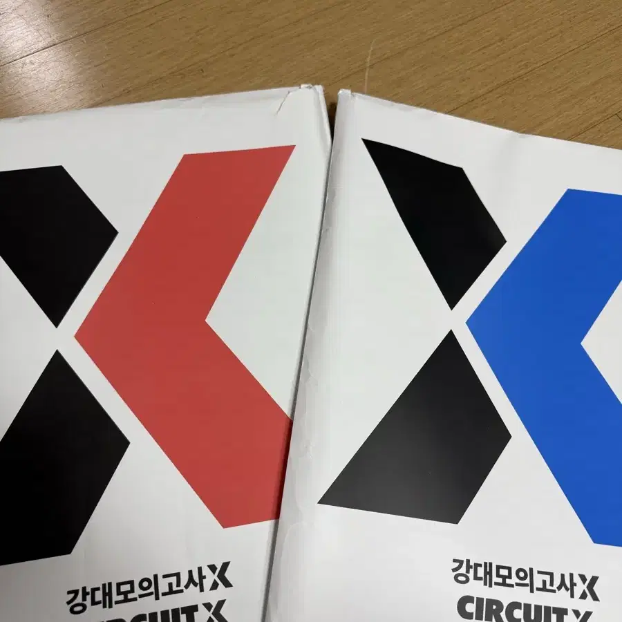 재종 강대 강대X 1,3 팝니다